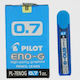 Pilot Μύτες Μολυβιού 0.7 Mm Eno-g B