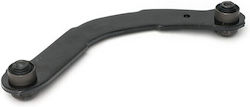 Braț Suspensie Spate Mitsubishi ASX 2010 Outlander 2012 Lancer 07 4110a085 Braț Suspensie Spate Mitsubishi ASX 2010 Outlander 2012 Lancer 07 4110a085