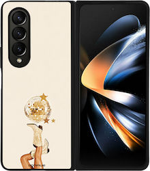 Калъф Sonique Back To Y2k Series Samsung Galaxy...