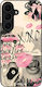 Sonique Back To Y2K Series Hülle für Samsung Ga...