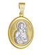 Ioannis Kosmima Children’s Virgin Mary Pendant Charm in 9K Gold AFP-923105Y