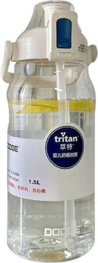 Plastic Kids Water Bottle with Straw White 1500ml