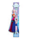 Disney Frozen Ψηφιακό Παιδικό Ρολόι με Καουτσούκ Λουράκι