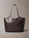 Monogram Γυναικεία Tote Τσάντα Καφέ