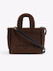 Women's Brown Shopper Bag