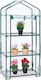 Relaxdays 10036896 Gewächshaus 1,28 x 0,6 x 0,4 m
