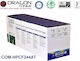 Dragon Toner Compatible Toner for HP Cf244a Laser Printer Black