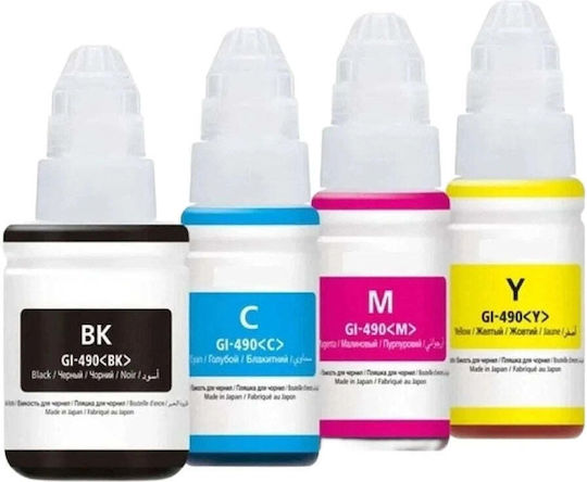 Πακέτο Συμβατών Μελανιών Εκτυπωτή InkJet Canon Gi-490 8τμχ