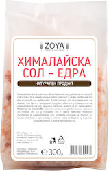 Αλάτι Ιμαλαΐων Χονδρό
