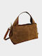 Brown Suede Leather Women's Handbag / Shoulder Bag