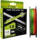 Oceanic TAI Fishing Line 500m / 0.18mm