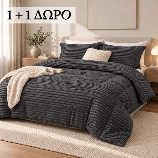 Saray Home Double Duvet Set with Microfiber Filling 240x220cm Ruffles 100 200 GSM
