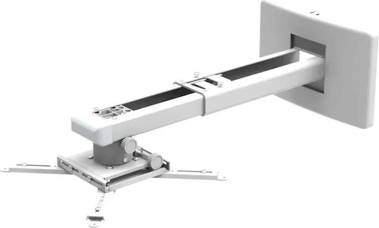 Blackmount CT-PRB-11S Suport De Perete Pentru Proiector Distanță De La Perete La Proiector 450–670 Mm Sarcină Maximă 10 Kg Alb
