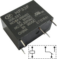 Ρελέ Πλακέτας Πηνίο 5vdc Spdt 1 Επαφή On-on 5a/3α 250vac/30vdc Hongfa Pcb Relay Hf33f/005-zst