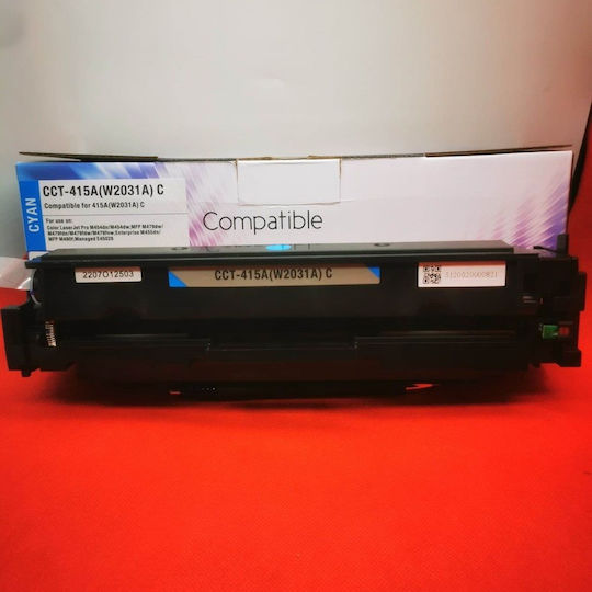 Συμβατό Toner για Laser Εκτυπωτή HP W2031A Κυανό