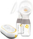 Medela Freestyle Mini Pompă de sân Dublă Electrică 101047780