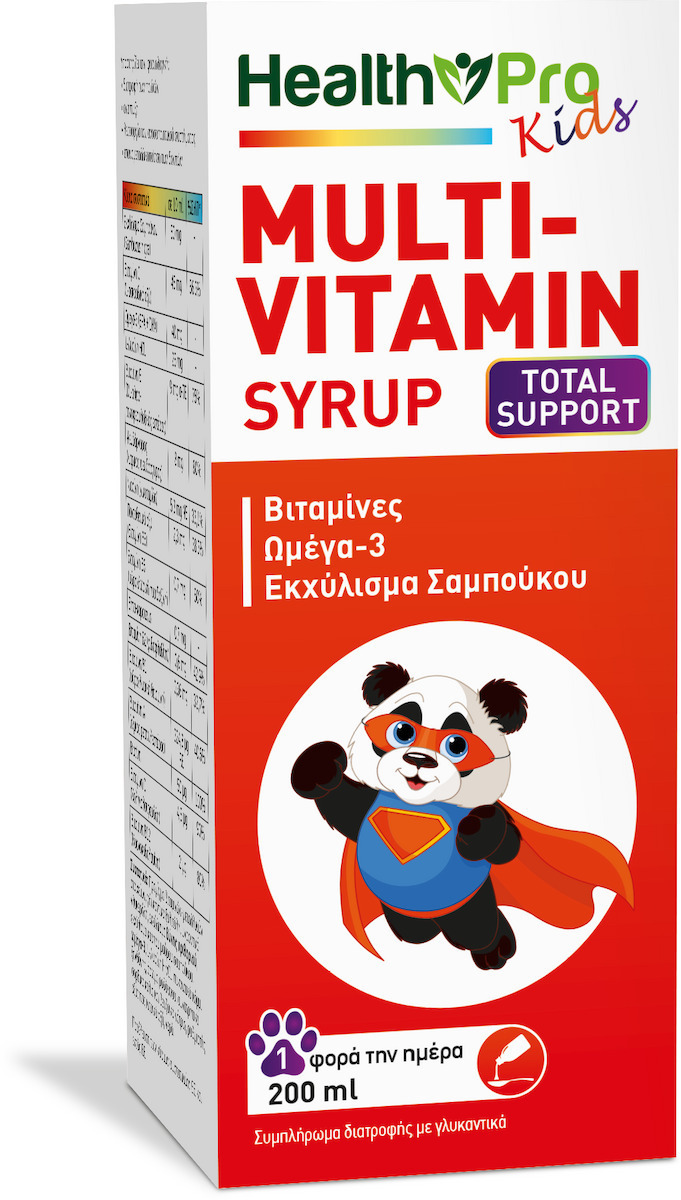 Health Pro Kids Multivitamin Total Support Syrup Πολυβιταμίνη για Παιδιά με Γεύση Ροδάκινο 200ml