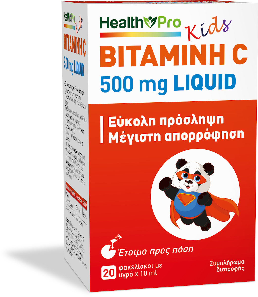 Health Pro Kids Liquid Βιταμίνη C 500mg σε Υγρό Φακελίσκο για την Άμυνα του Οργανισμού για Παιδιά άνω των 6 Ετών 20 Φακελίσκοι x 10ml