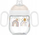 Mepal Детска Пластмасова Чашка Оранжева 200ml за 6m+