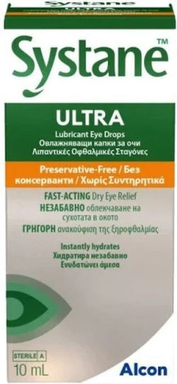 Alcon Ultra Οφθαλμικές Σταγόνες 10ml