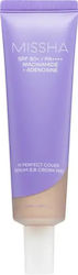 Missha M Perfect Liquid Foundation 50ml