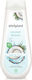 Elmiplant Gel de Duș Cremos Hidratant cu Miros de Nucă de Cocos 750ml