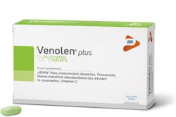 Pharmaline Venolen Plus 20 Capsules