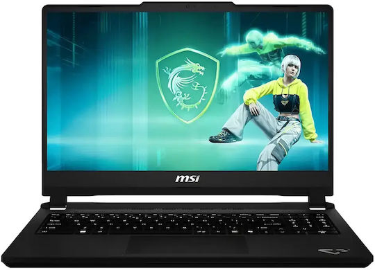 MSI Cyborg 15 C2WEO 15,6" FHD 144 Hz (Core 7-240H/16 GB/512 GB SSD/GeForce RTX 5050/Windows 11 Home) Platingrau (US-Tastatur)