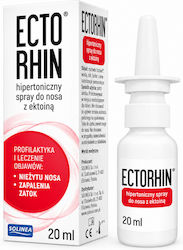 Solinea Ρινικό Spray 20ml