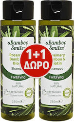 Bamboo Smiles Shampoo Gegen Haarausfall 250ml Bamboo Smiles Shampoo Gegen Haarausfall 250ml