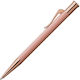 Faber-Castell Στυλό Ballpoint (Προσωποποιημένο)