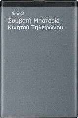 Kompatible Ersatzbatterie Für Samsung Galaxy S8 Plus