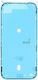 Αυτοκόλλητη Ταινία Αδιαβροχοποίησης Lcd Apple Iphone 17 Pro