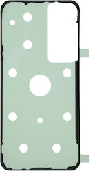 Back Cover Adhesive Tape Samsung Galaxy S23 Fe Service Pack