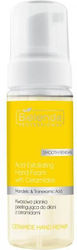 Bielenda Κρέμα Χεριών 160ml