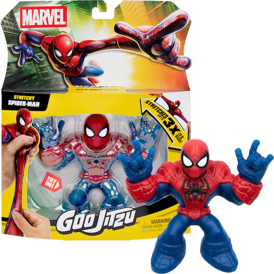 Moose Toys Marvel S12 Spiderman Goo Jit Zu