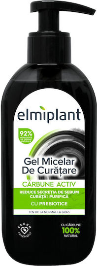 Elmiplant Apă Micelară Skin pentru Demachierea Feței și Controlul Excesului de Sebum 200ml