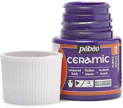 Κεραμικής Σμάλτο Ceramic 45ml Pébéo 012 Purple