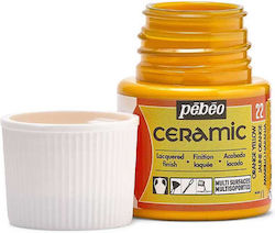 Κεραμικής Σμάλτο Ceramic 45ml Pébéo 022 Orange ...