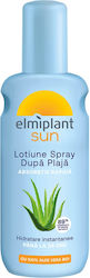 Elmiplant Spray După Plajă 200ml Elmiplant Spray După Plajă 200ml