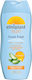 Elmiplant After Sun Κρέμα 200ml
