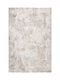 Balsan Venice Merry 329 Χαλί Ορθογώνιο Μπεζ 240x330cm