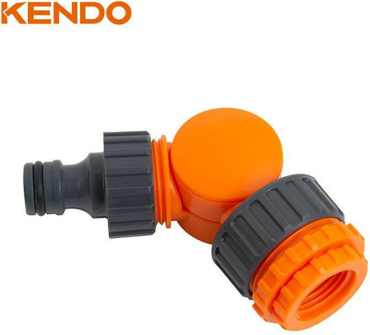 Kendo 60643 Flexible Adapter Fitting 1"-3 4"-1 2"