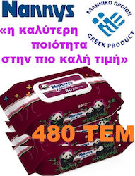 Nannys Μωρομάντηλα 6x80τμχ Nannys Μωρομάντηλα 6x80τμχ