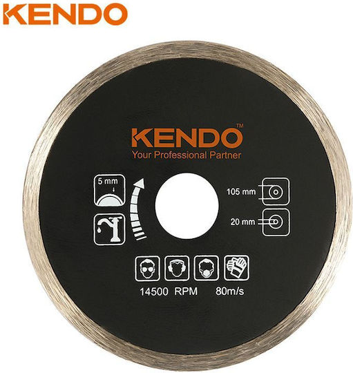 Kendo Construction Materials Cutting Disc 125mm