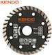 Kendo Δίσκος Κοπής Δομικών Υλικών 115mm