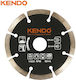 Kendo Δίσκος Κοπής Δομικών Υλικών 125mm