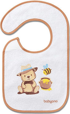 Babyono Terry Αδιάβροχη Σαλιάρα Υφασμάτινη με Αυτοκόλλητο Μπεζ για 6 m+