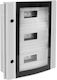 Elmark Flush-Mounted Waterproof Electrical Panel