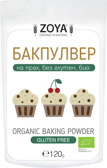 ZoyaShop Биологичен Бакпулвер От Пшеница без Глутен 200 гр